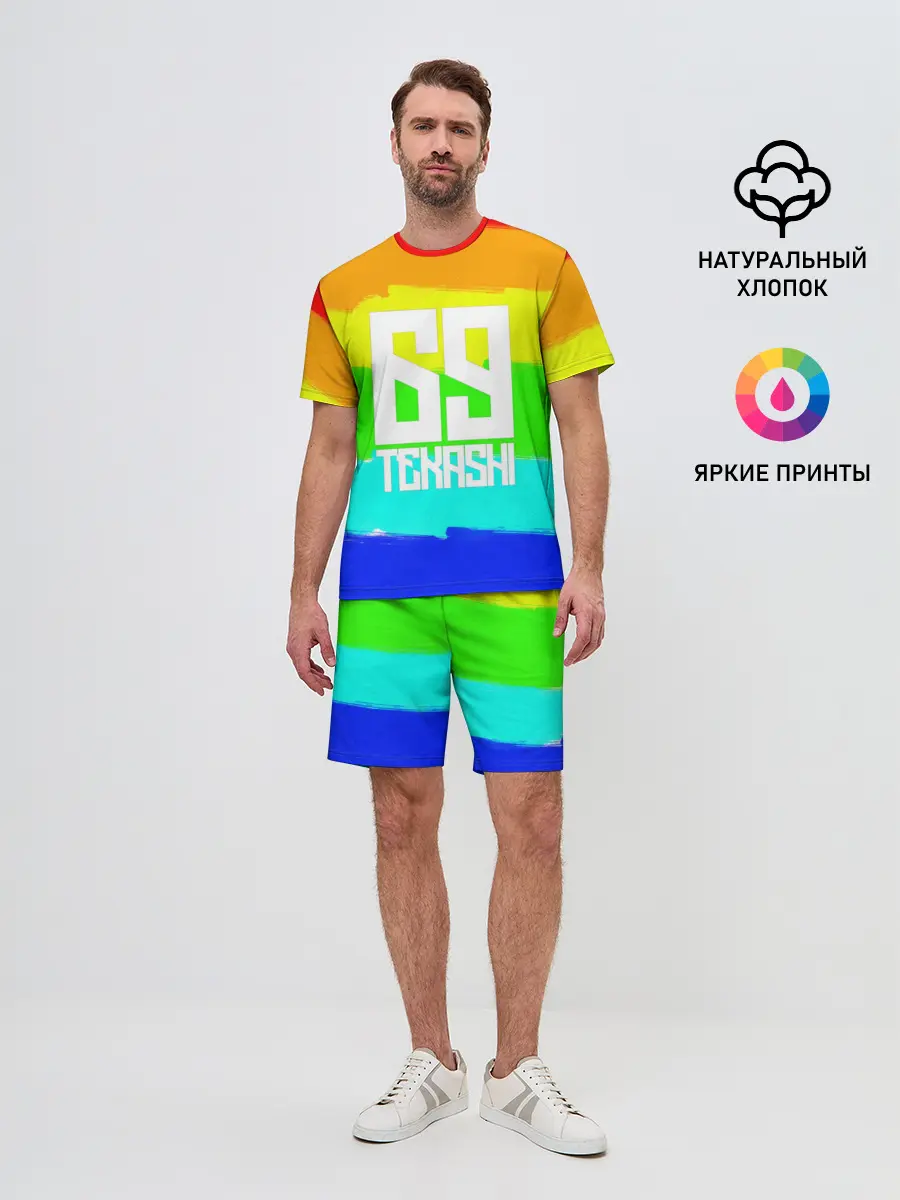 Мужской костюм с шортами / Такеши