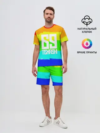 Мужской костюм с шортами / Такеши