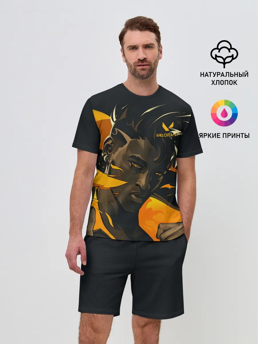 Мужской костюм с шортами / VALORANT PHOENIX