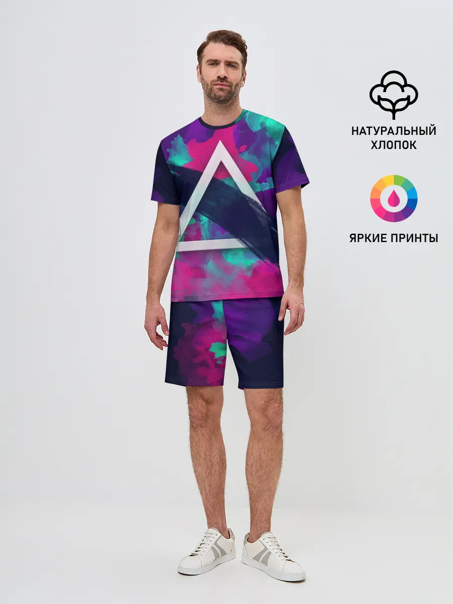 Мужской костюм с шортами / Абстракция