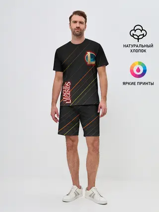 Мужской костюм с шортами / league of legends