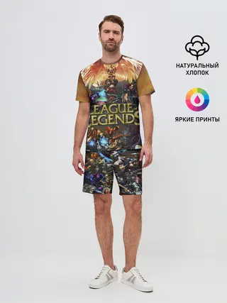 Мужской костюм с шортами / League of Legends