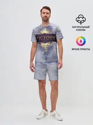 Мужской костюм с шортами / League of Legends