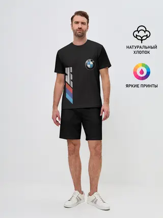 Мужской костюм с шортами / BMW