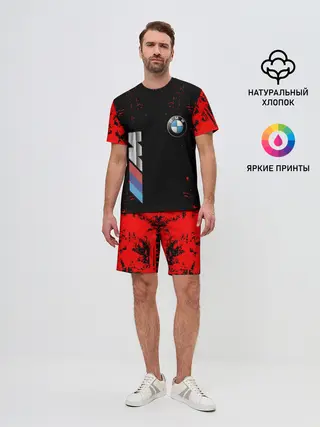 Мужской костюм с шортами / BMW