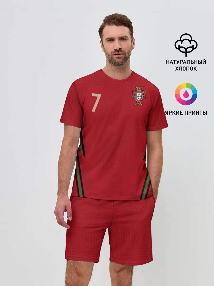 Мужской костюм с шортами / Ronaldo home EURO 2020