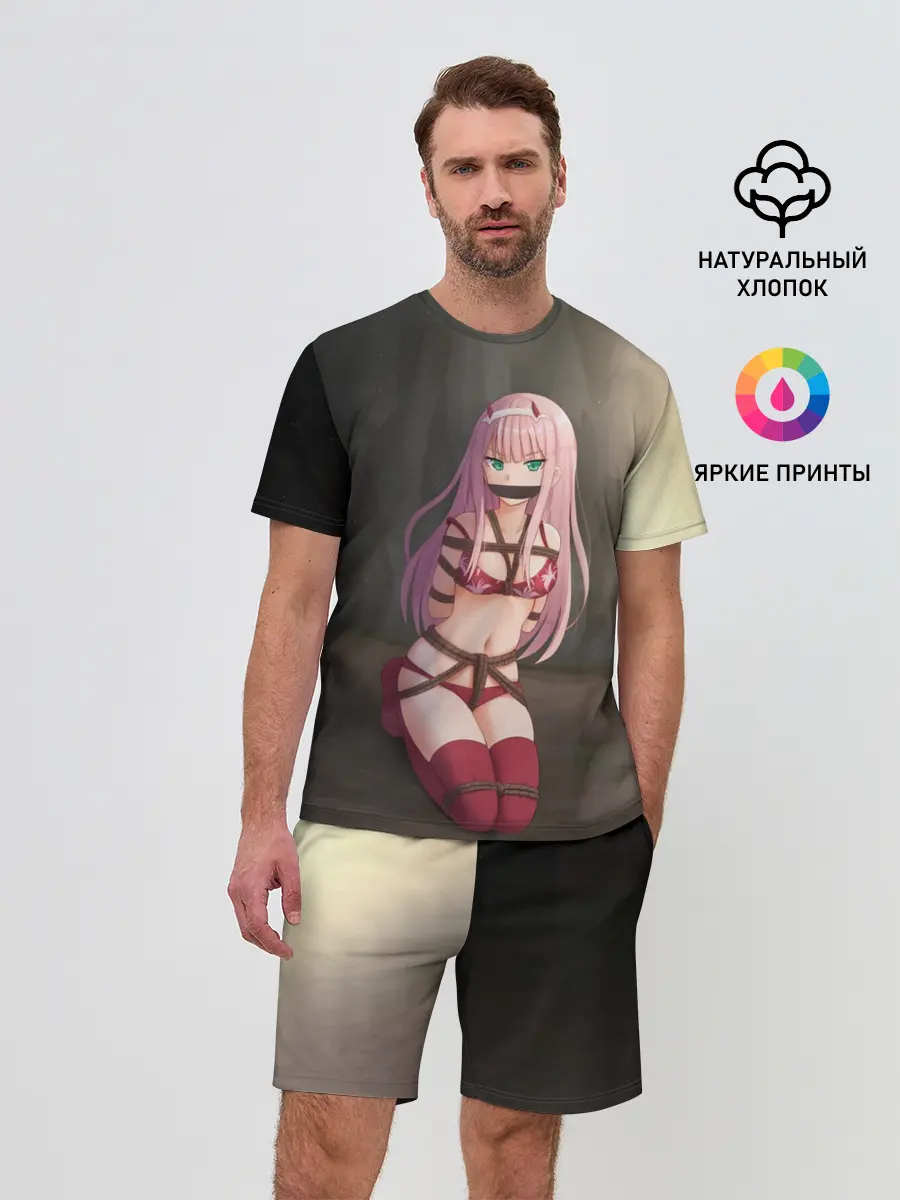 Мужской костюм с шортами / МИЛЫЙ ВО ФРАНКСЕ