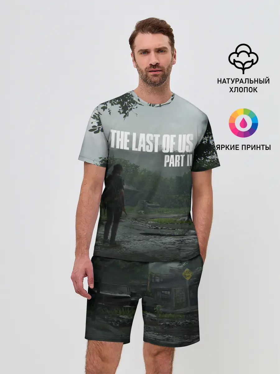 Мужской костюм с шортами / The last of Us 2
