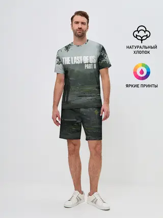 Мужской костюм с шортами / The last of Us 2