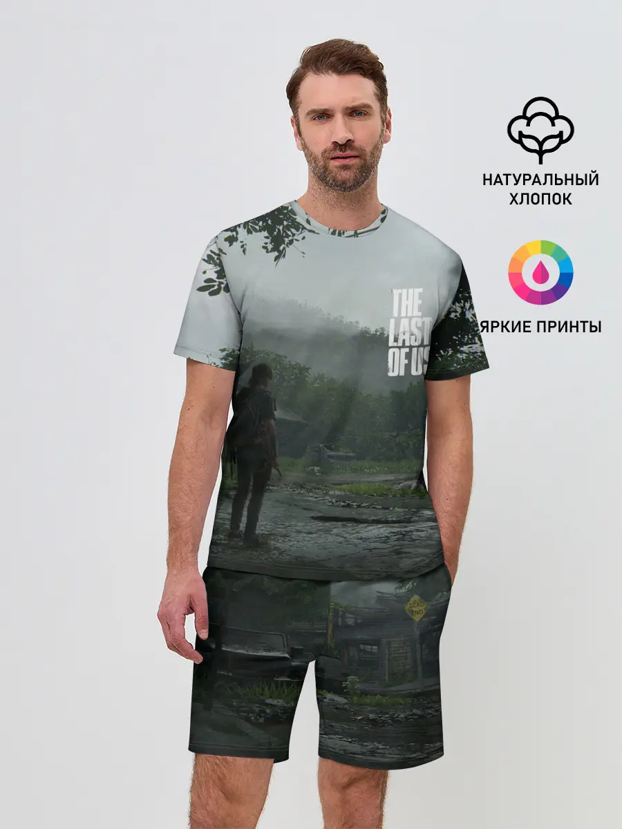 Мужской костюм с шортами / Last Of Us 2