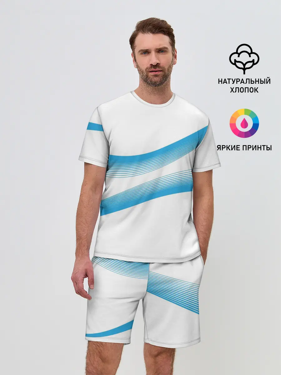 Мужской костюм с шортами / Волны