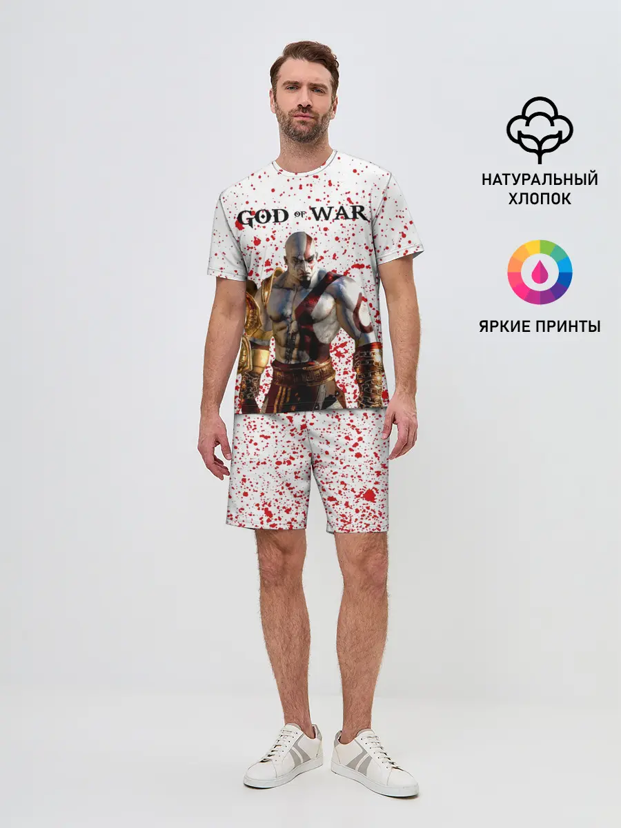 Мужской костюм с шортами / GOD OF WAR