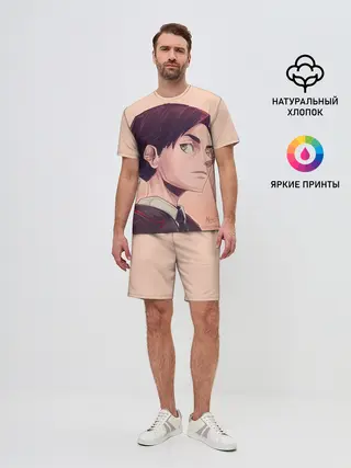 Мужской костюм с шортами / Академия Амбрелла номер пять