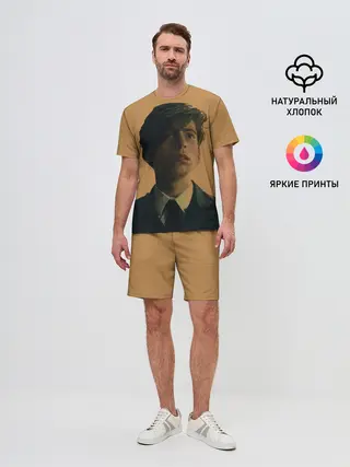 Мужской костюм с шортами / Пятый - Академия амбрелла