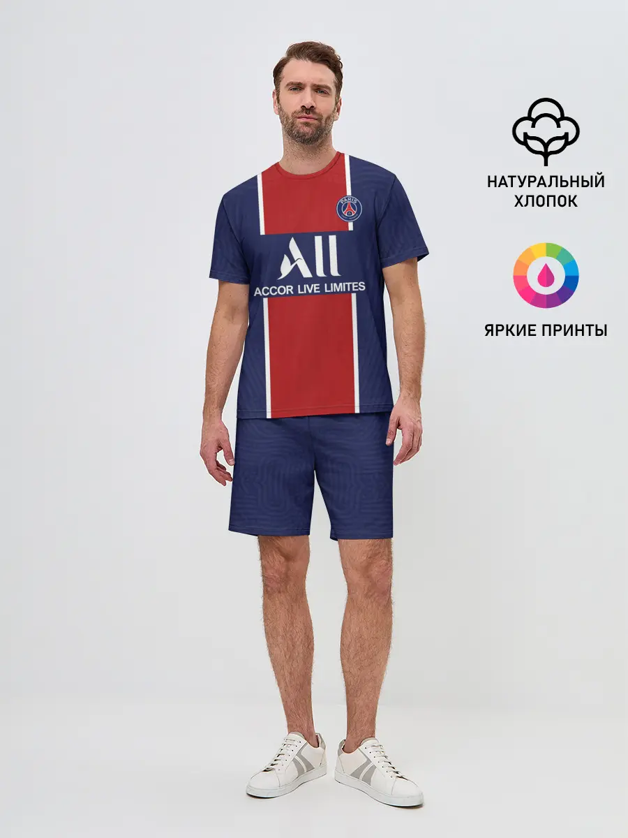 Мужской костюм с шортами / PSG home 20-21
