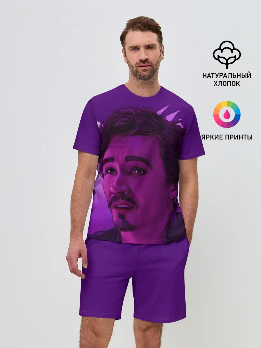 Мужской костюм с шортами / Академия амбрелла Клаус