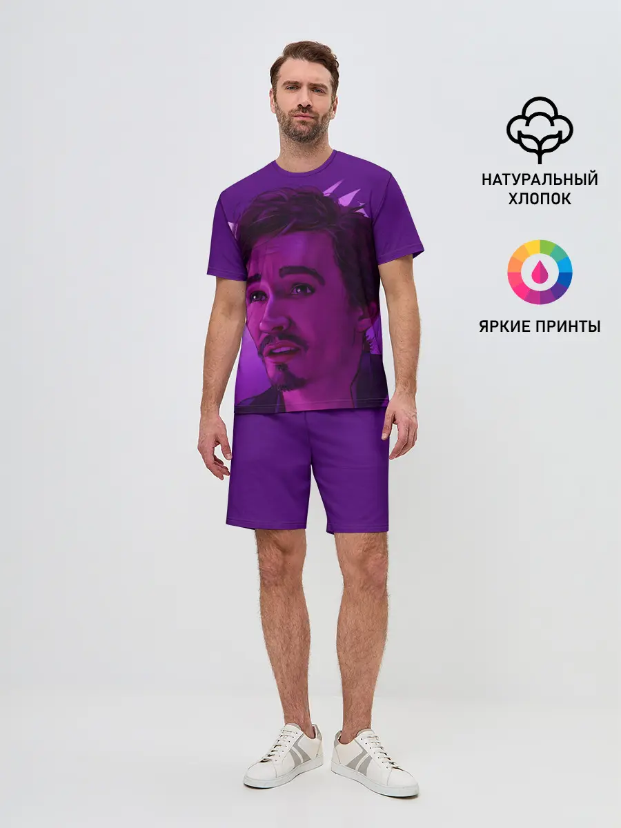 Мужской костюм с шортами / Академия амбрелла Клаус