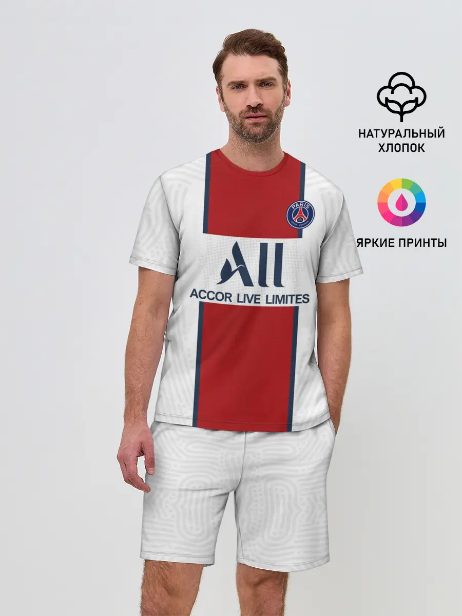 Мужской костюм с шортами / PSG away 20-21