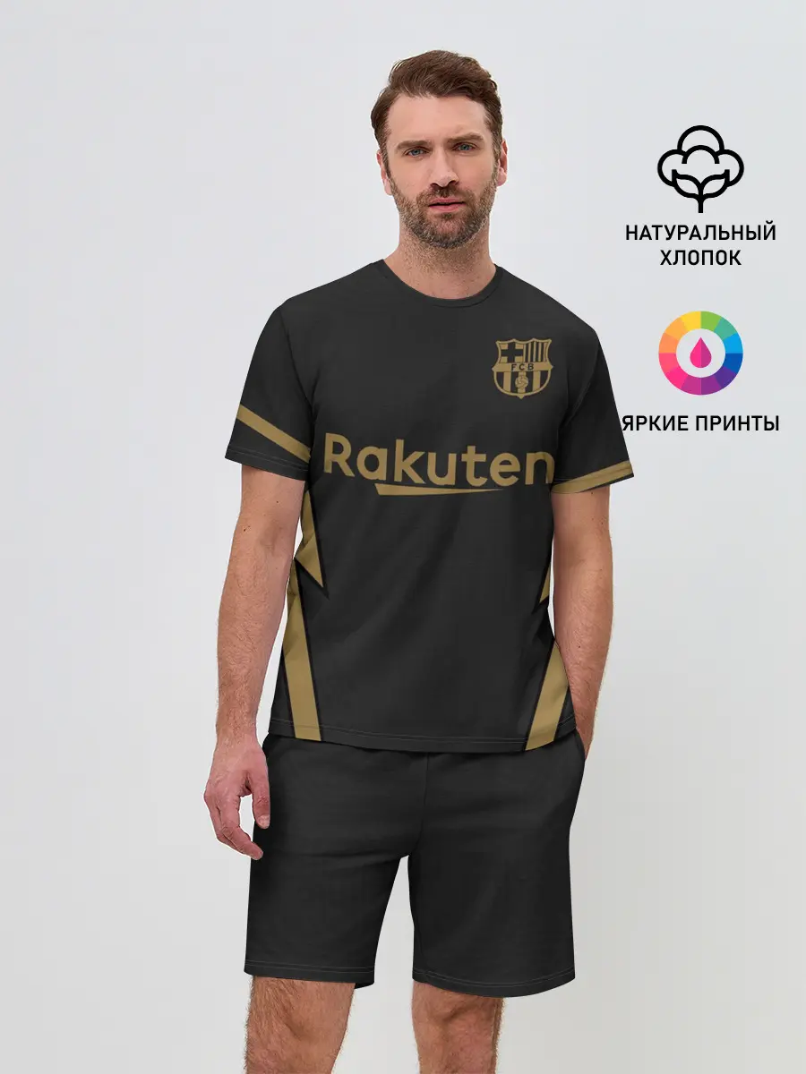 Мужской костюм с шортами / Messi away 20-21