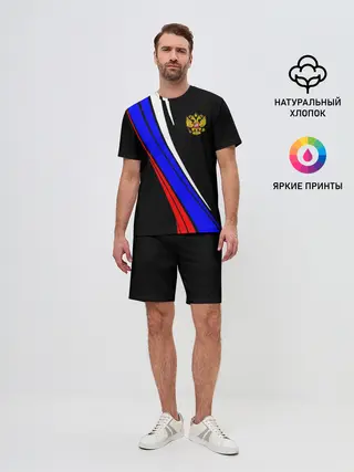 Мужской костюм с шортами / Russia | Россия