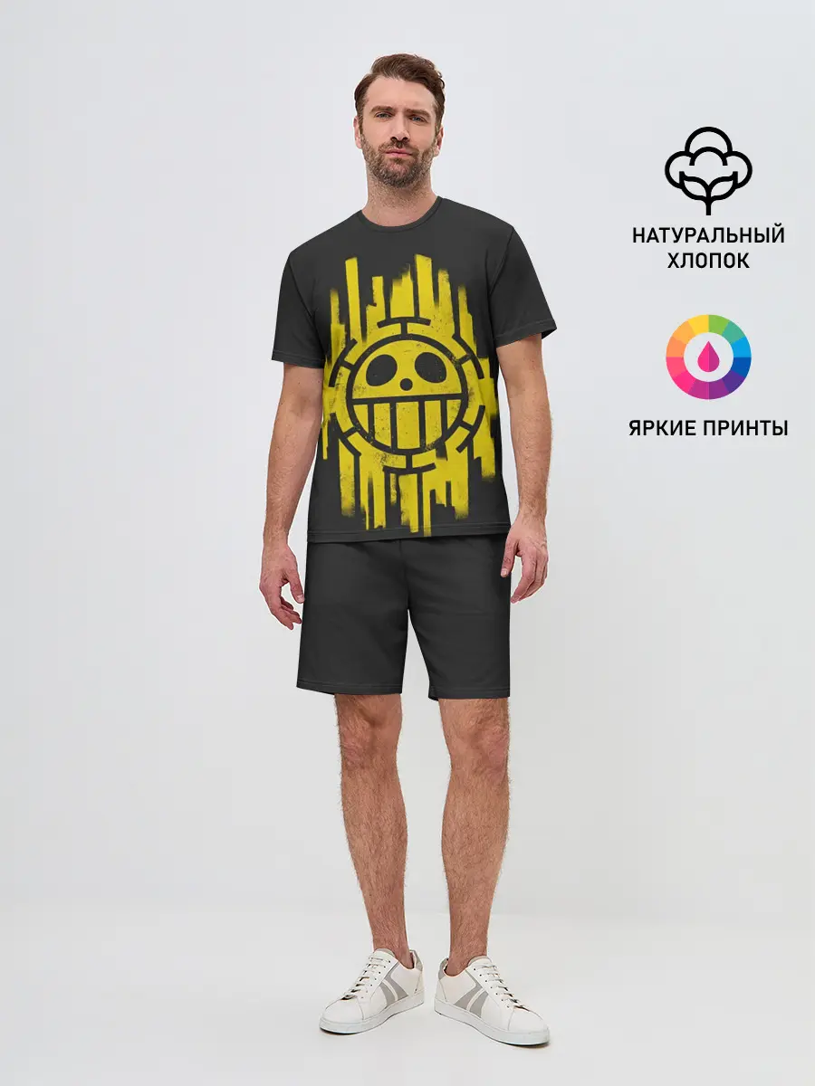 Мужской костюм с шортами / Skull One Piece