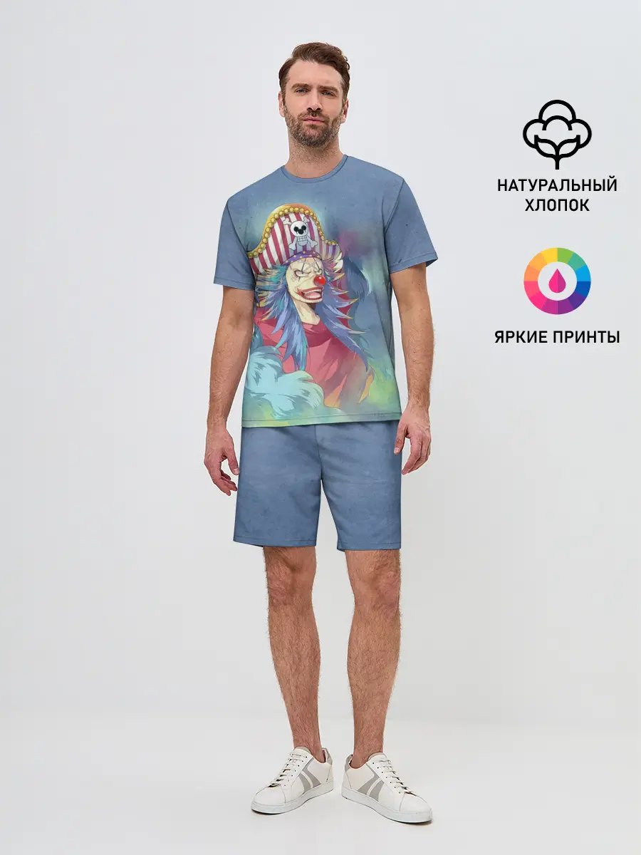 Мужской костюм с шортами / Клоун Багги