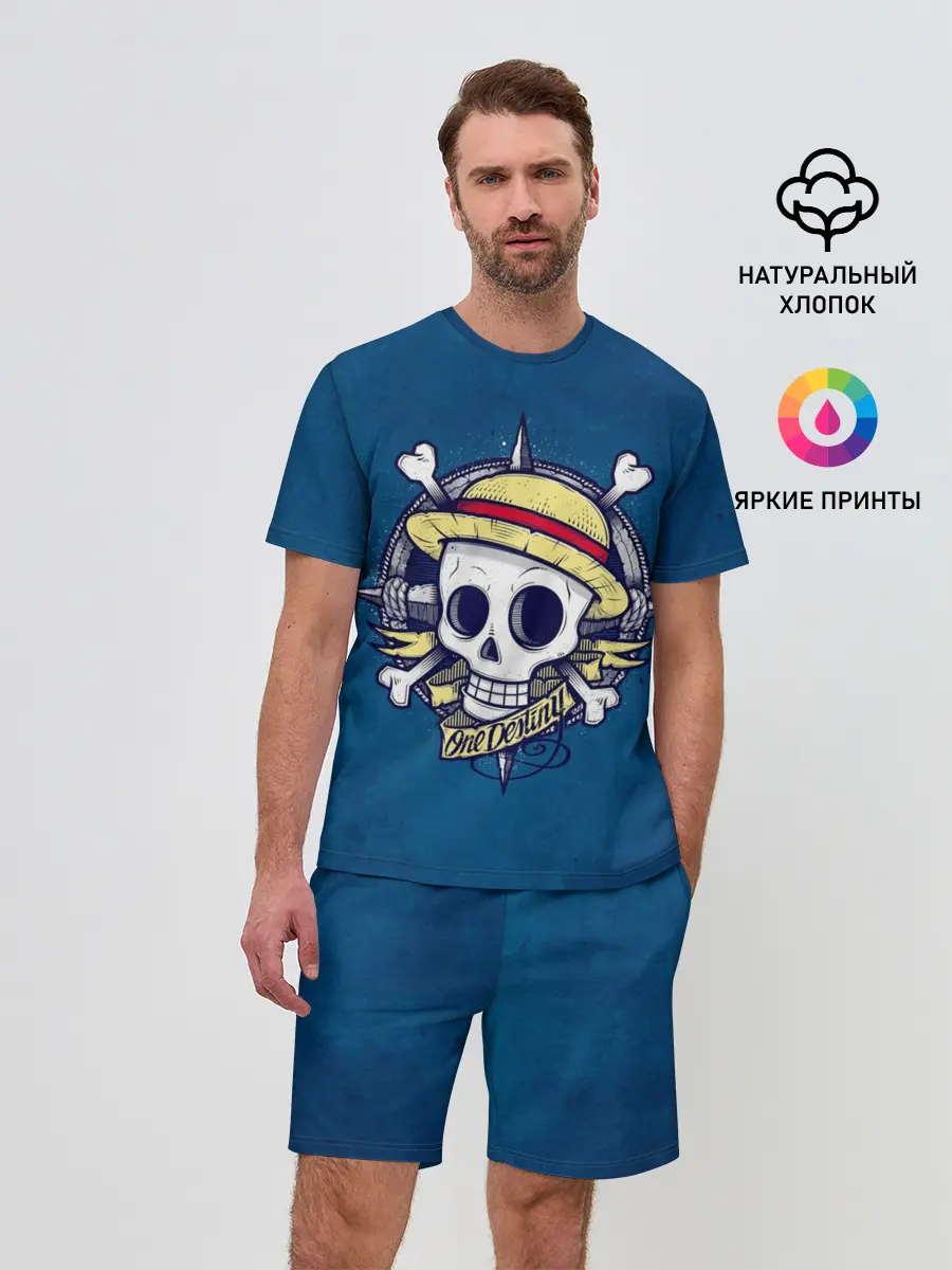 Мужской костюм с шортами / Straw hat pirates