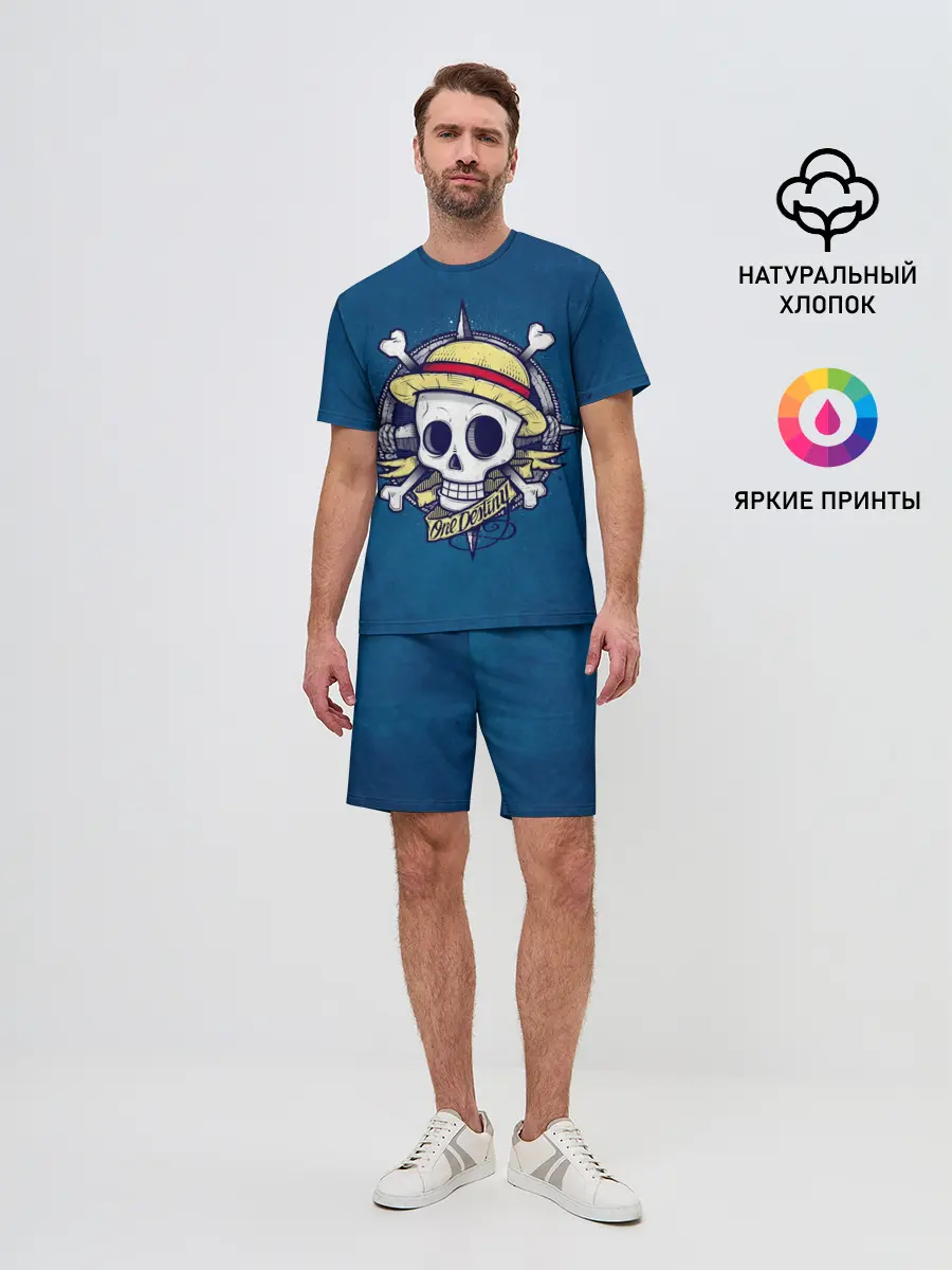 Мужской костюм с шортами / Straw hat pirates