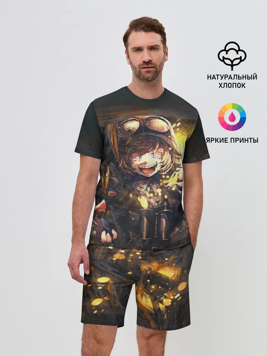 Мужской костюм с шортами / Tanya