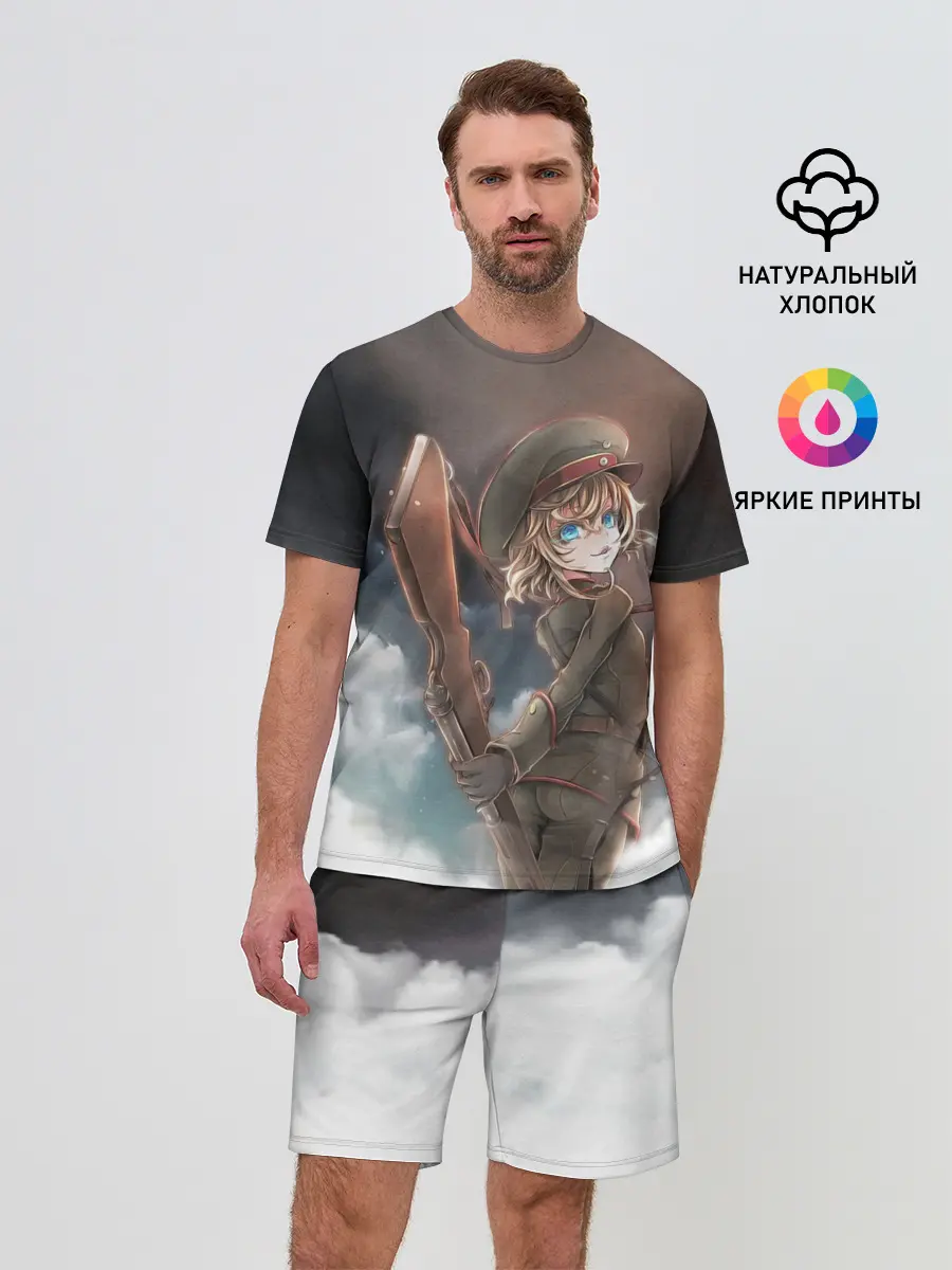 Мужской костюм с шортами / Хроника Тани