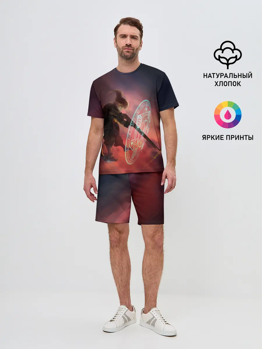 Мужской костюм с шортами / Удар Тани