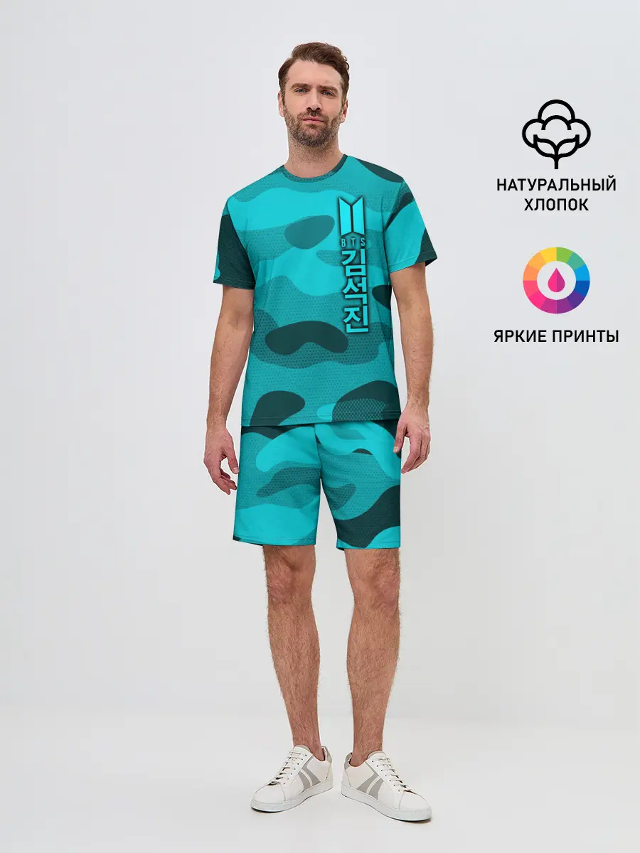 Мужской костюм с шортами / BTS