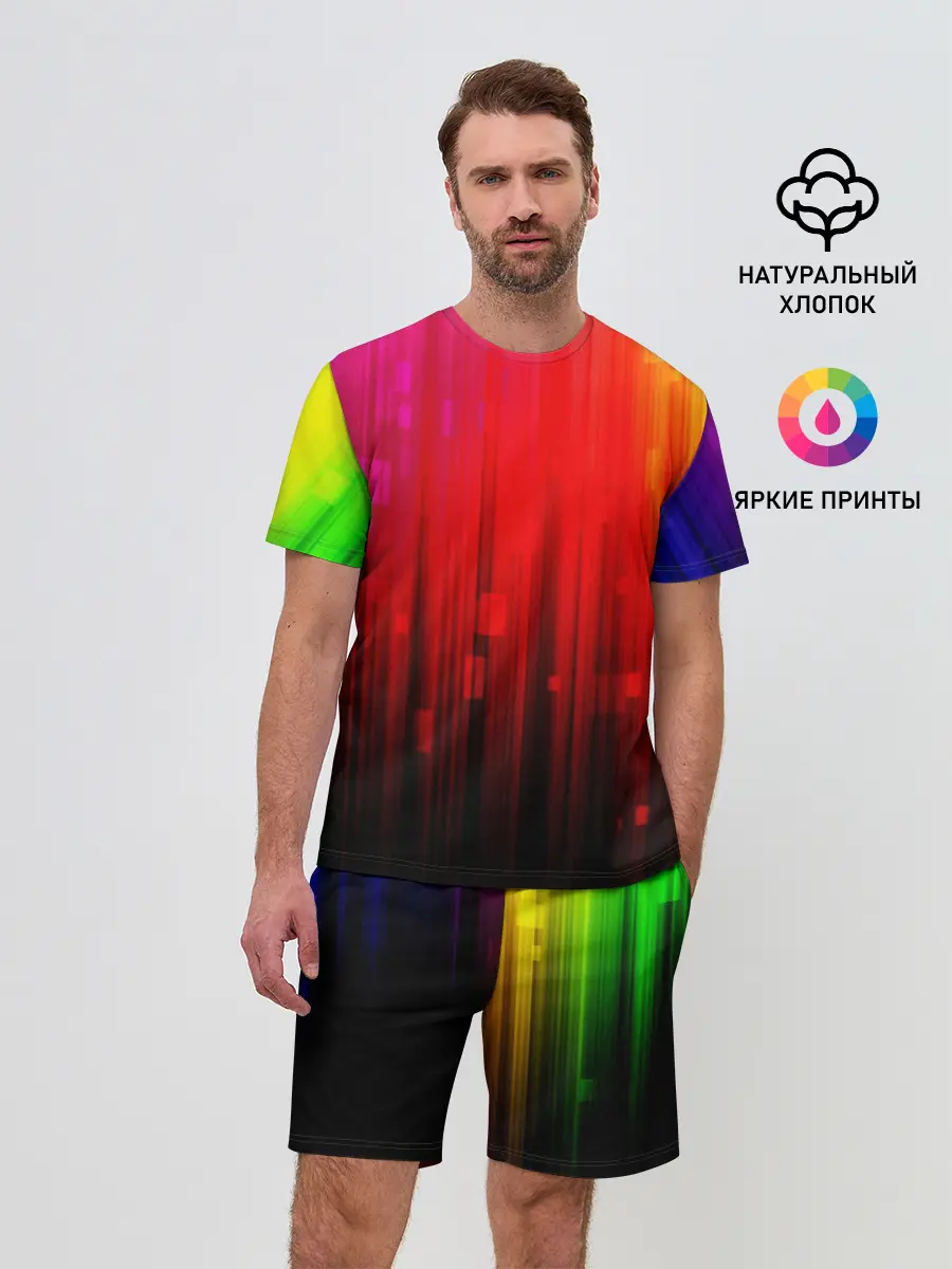 Мужской костюм с шортами / АБСТРАКТНЫЕ КРАСКИ