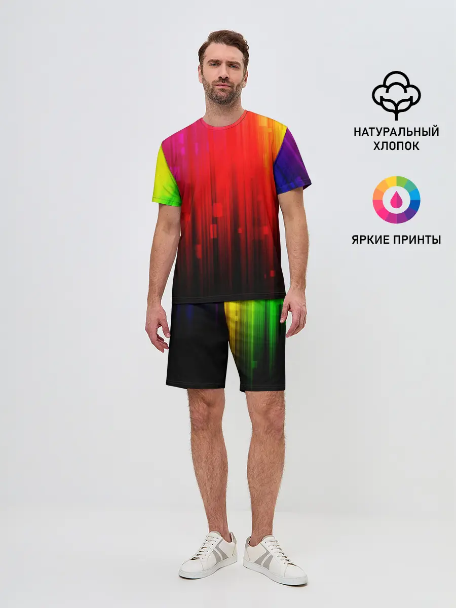 Мужской костюм с шортами / АБСТРАКТНЫЕ КРАСКИ
