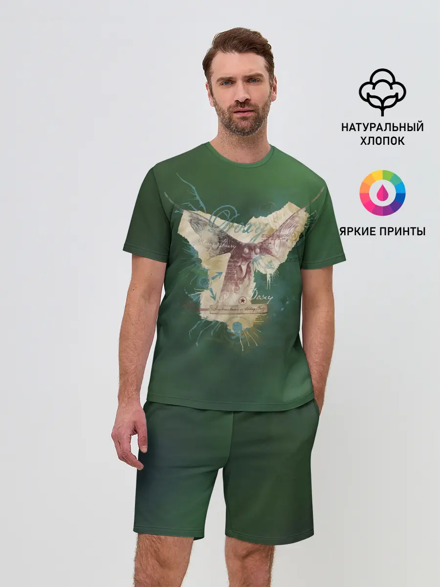 Мужской костюм с шортами / Doxy