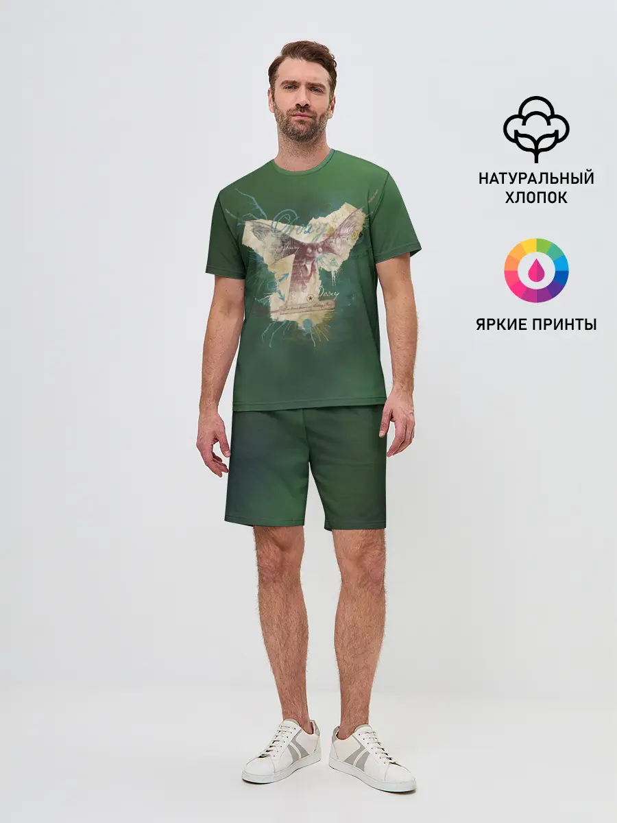 Мужской костюм с шортами / Doxy