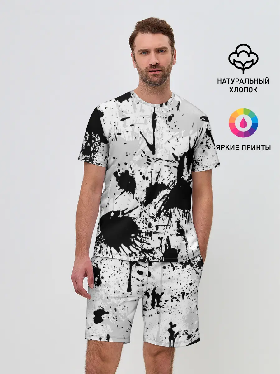 Мужской костюм с шортами / БРЫЗГИ КРАСОК