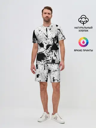 Мужской костюм с шортами / БРЫЗГИ КРАСОК