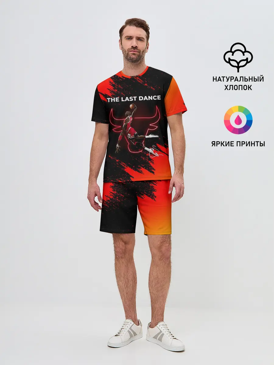 Мужской костюм с шортами / ПОСЛЕДНИЙ ТАНЕЦ