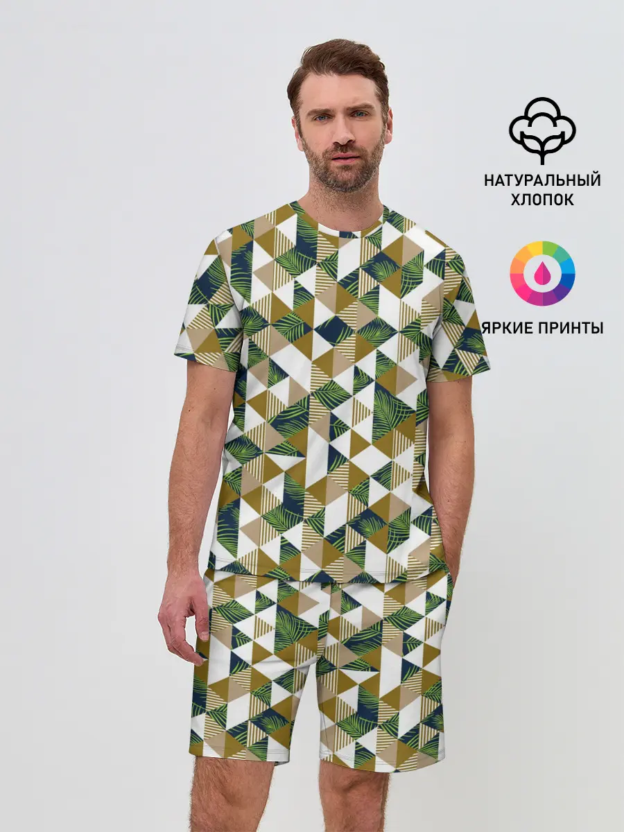 Мужской костюм с шортами / Хипстерские треугольники
