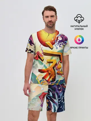 Мужской костюм с шортами / Dsquared tatoo