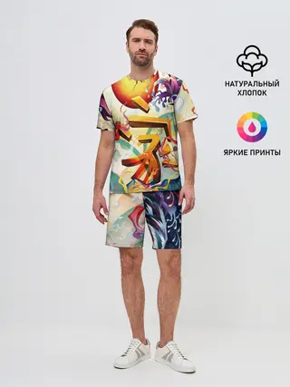 Мужской костюм с шортами / Dsquared tatoo