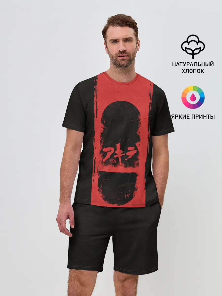 Мужской костюм с шортами / Shima Tetsuo