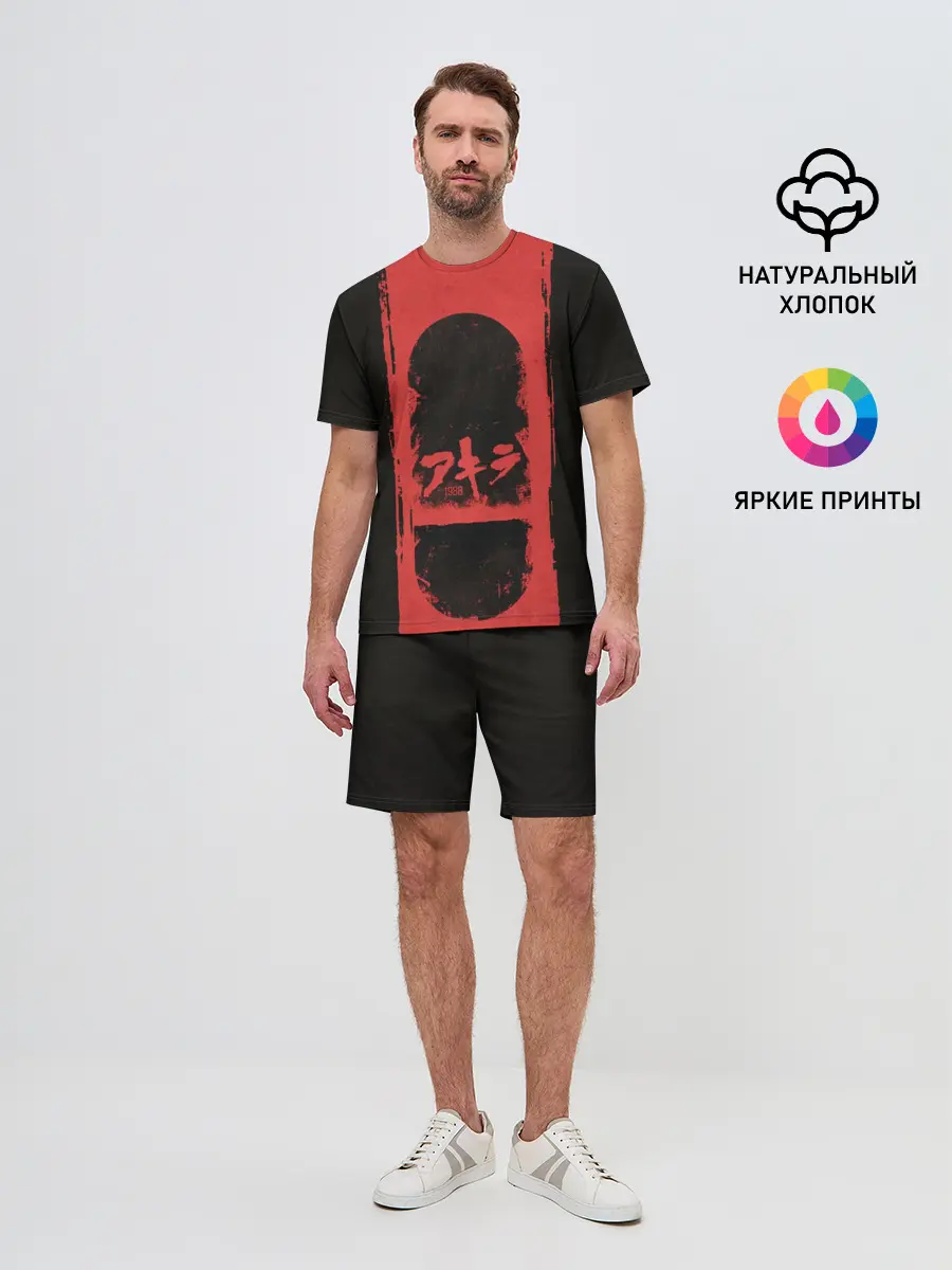 Мужской костюм с шортами / Shima Tetsuo