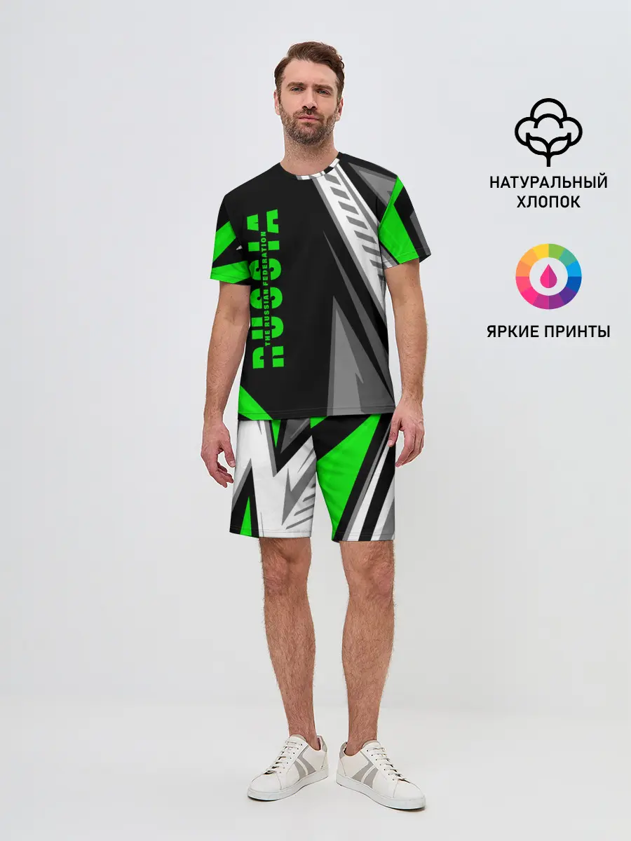 Мужской костюм с шортами / Russia