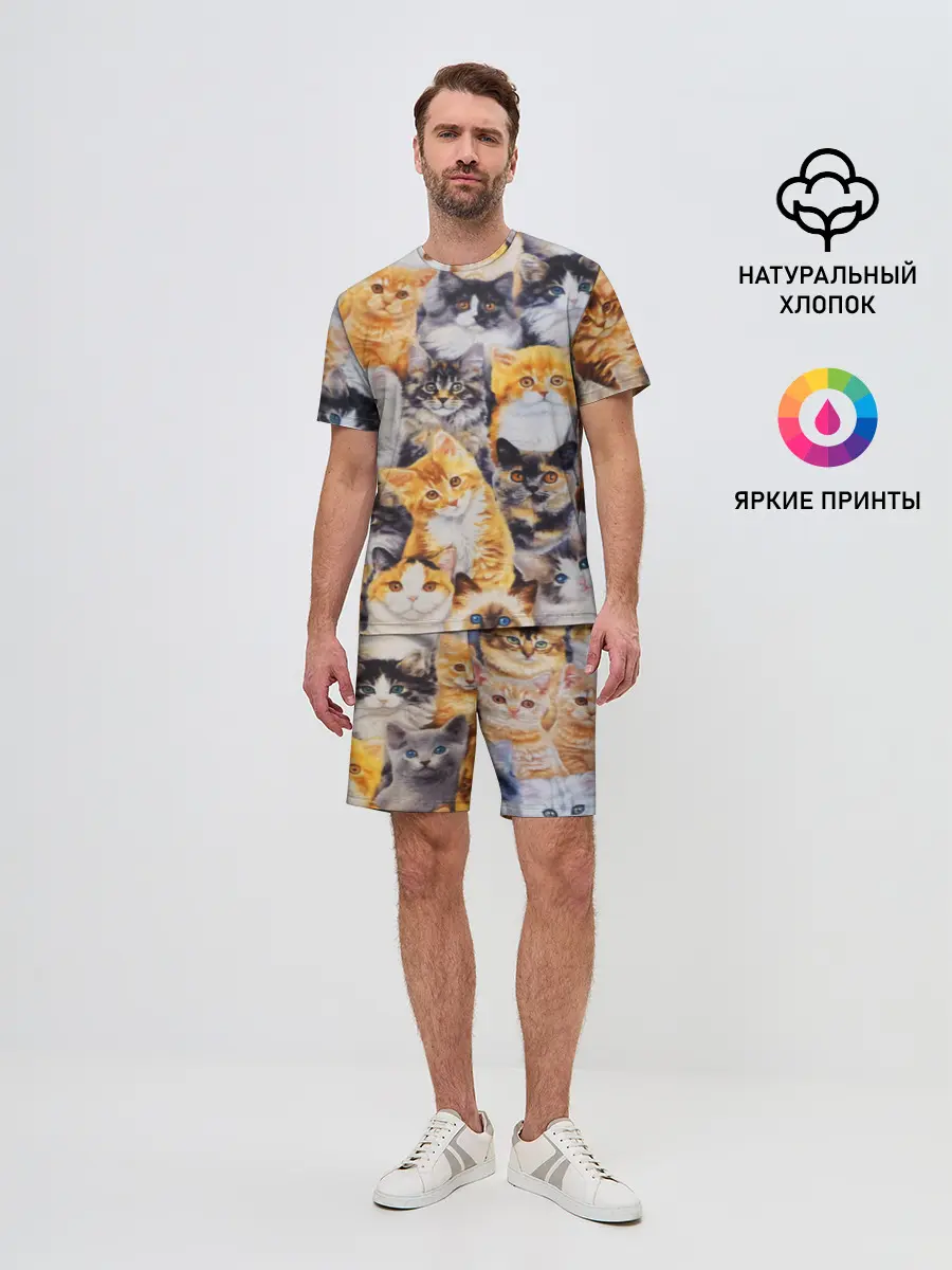 Мужской костюм с шортами / КОТЯТКИ
