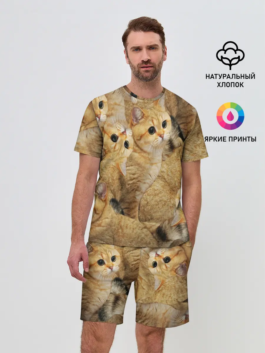 Мужской костюм с шортами / КОТЯТУШКИ