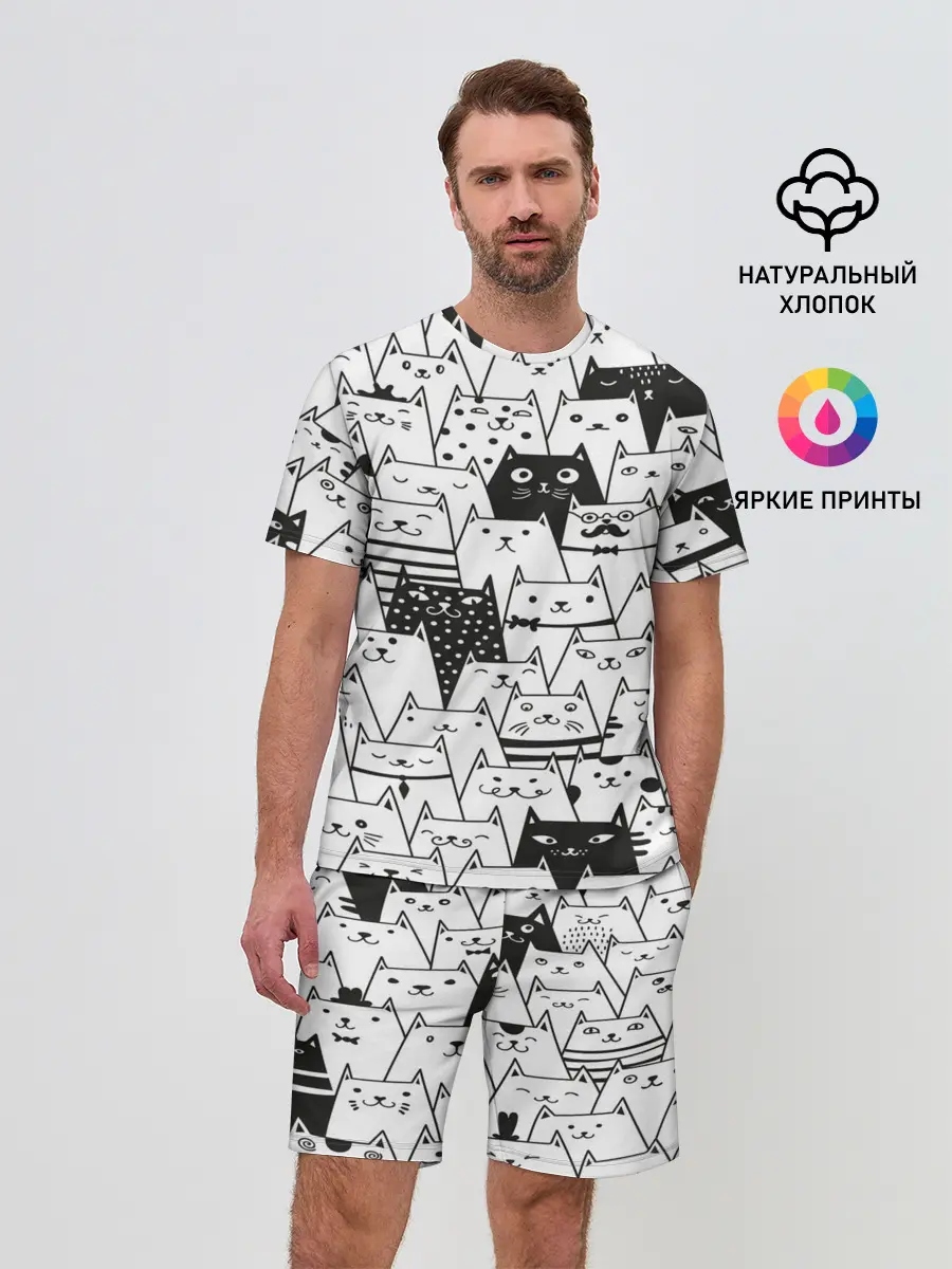 Мужской костюм с шортами / КОТЫ WHITE