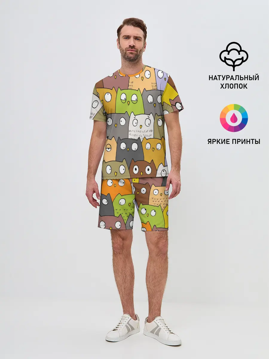 Мужской костюм с шортами / СОВЫ КОТИКИ