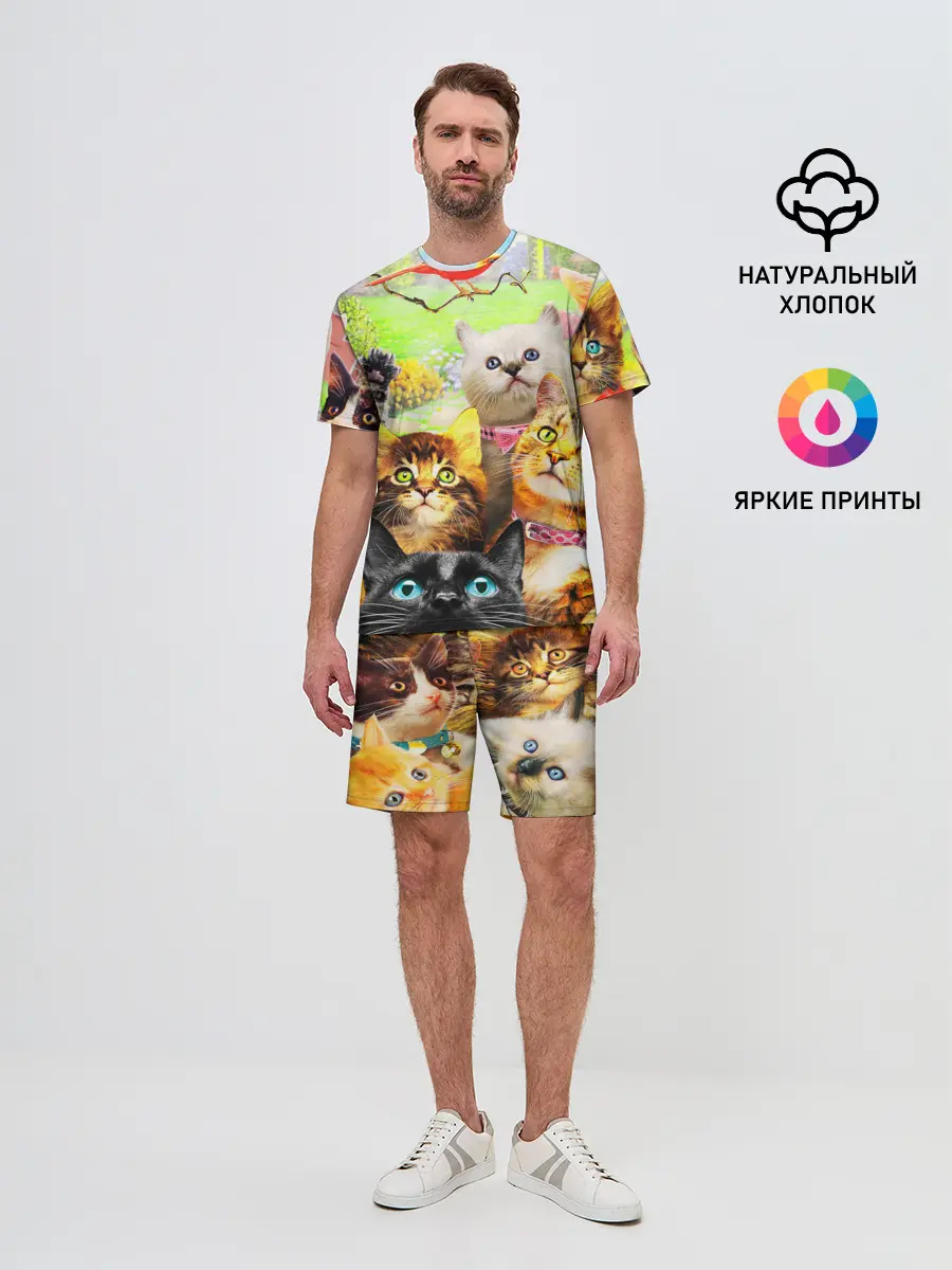 Мужской костюм с шортами / КОТЫ